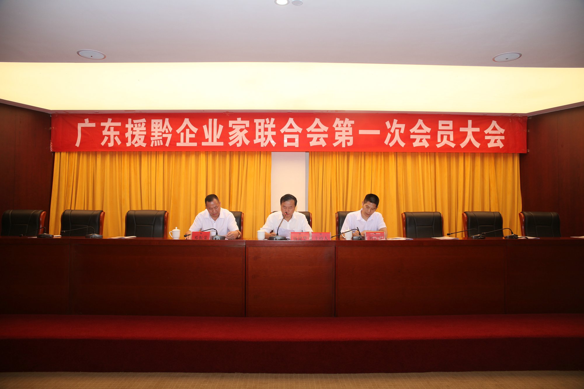 微信图片_20190711162342.jpg