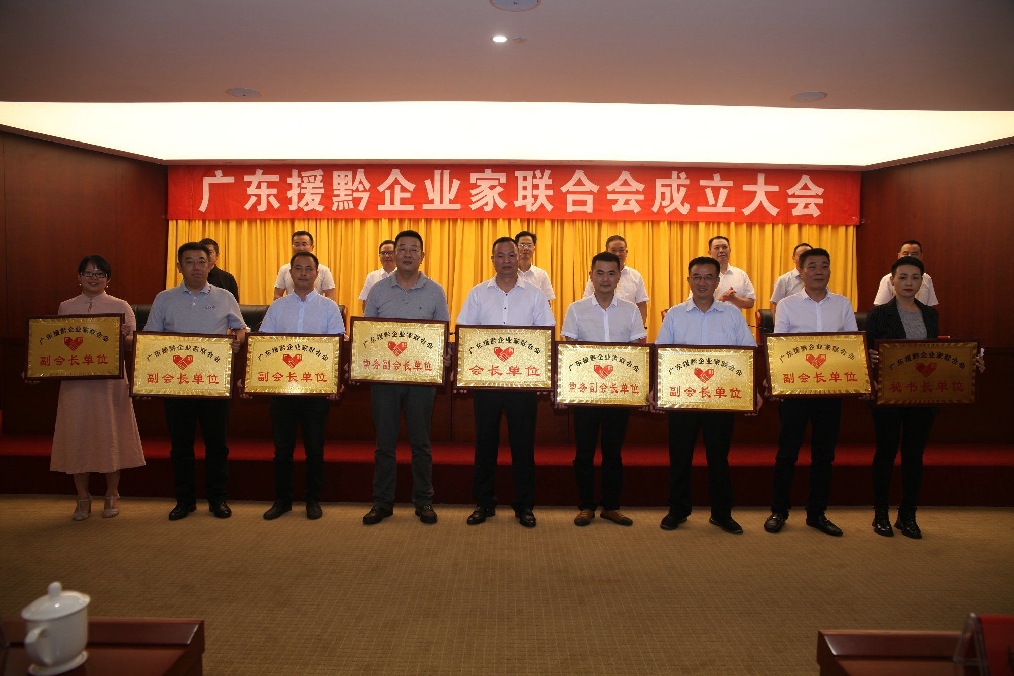 微信图片_20190711162354.jpg
