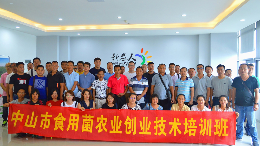 微信图片_20190919135602.jpg