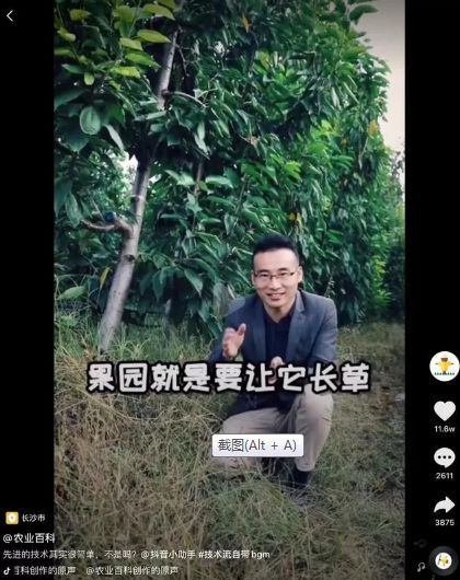 微信图片_20190920135640.jpg