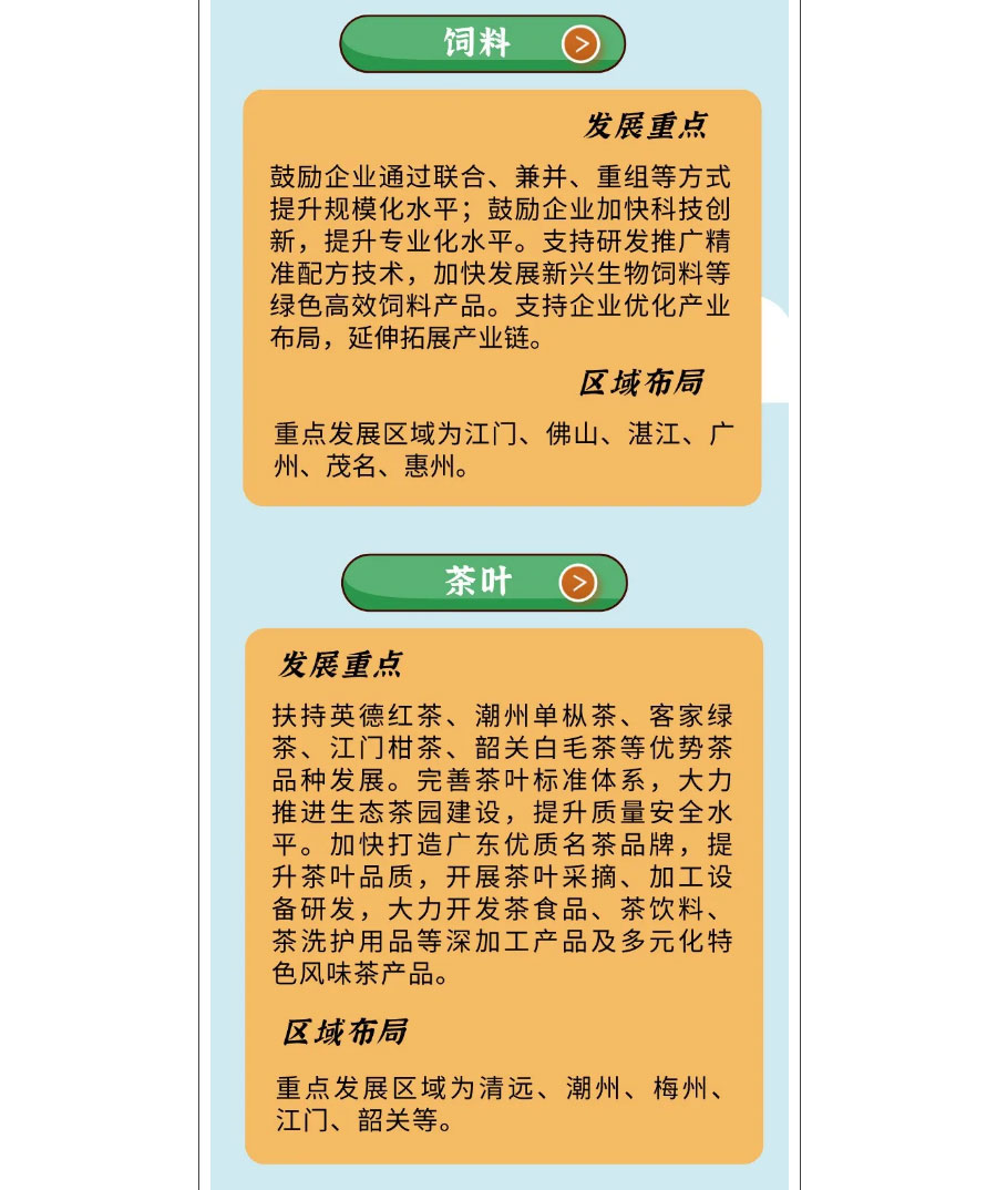 未标题-1_09.jpg