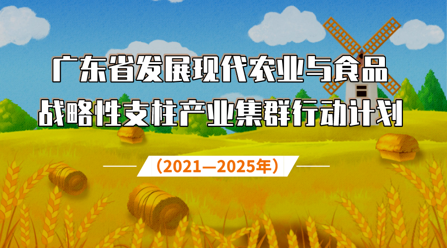 微信图片_20201010153655.png